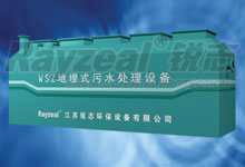 WSZ�͵���ʽ������ˮ̎���O(sh��)��